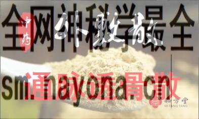 微信截图_20221128003418.png