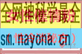 270.180 - 540.360 (1)(1).png