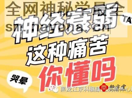 微信截图_20230113202959.png