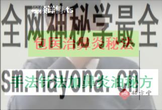8e6a86a4e5a519bd0b51d7101456434(1).png