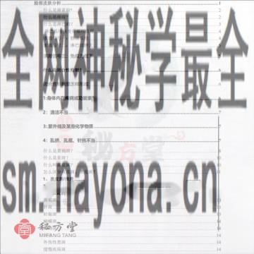 微信截图_20230210205036.png