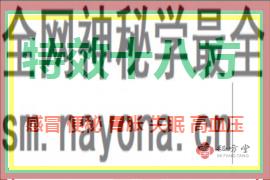 270.180 - 540.360(1)(1).png