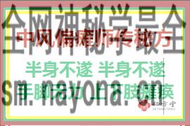 270.180 - 540.360(1)(1).png