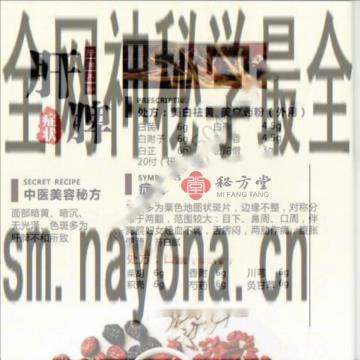 微信截图_20230210205204.png