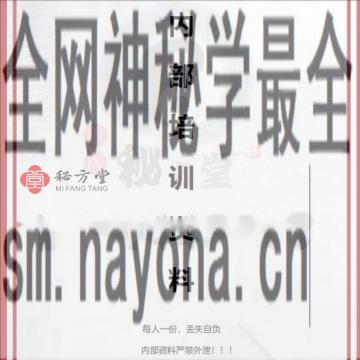 微信截图_20230210204616.png