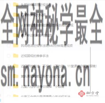 微信截图_20221125101931.png