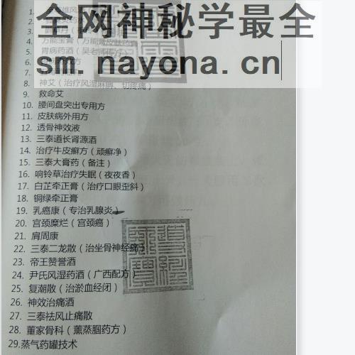 微信截图_20230308212701.png