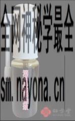 427d34f96dd9bd49937c156ae94042f.jpg
