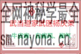 270.180(1).png