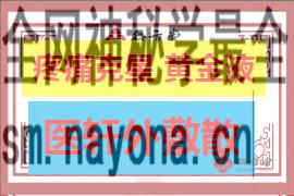 270.180 - 540.360 (1)(1).png
