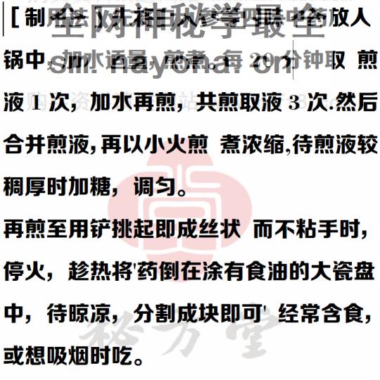 微信截图_20230525213320.png