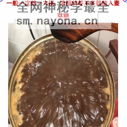 微信截图_20230522224453.png