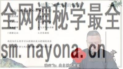 cdef93960e454966a0cd2ce86ebc8c6.jpg