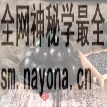 6174848975c526d2d0ce108.33892760.jpg