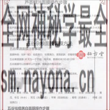 微信截图_20230210204721.png