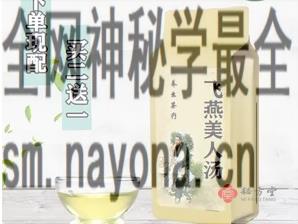 微信截图_20230113200734.png