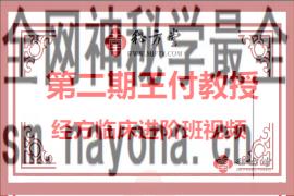 270.180(1).png
