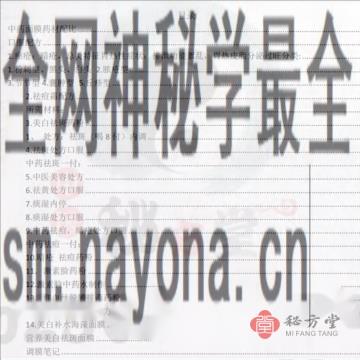 微信截图_20230210204851.png