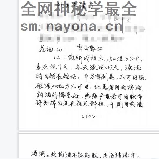 微信截图_20230604223144.png