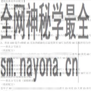 微信截图_20230216230456.png