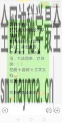 微信图片_20220912003047.jpg