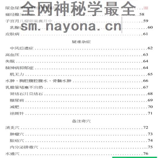 微信截图_20230528112321.png