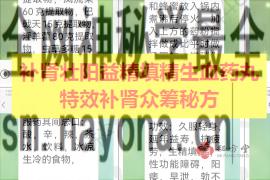 微信截图_20221111084050.png
