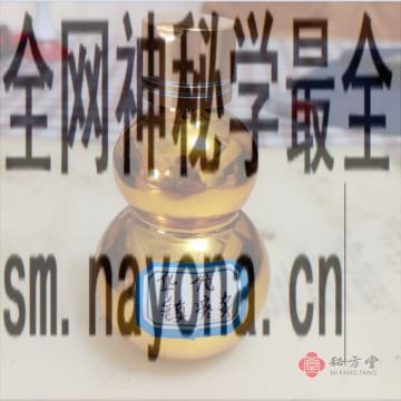微信截图_20230209164408.png