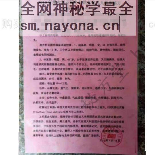 微信截图_20230401180735.png