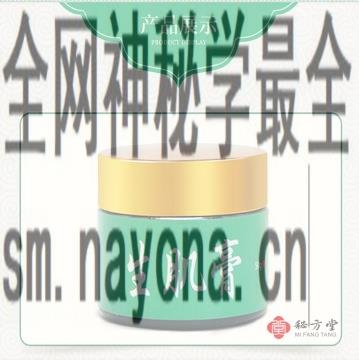 00d9d52e70071c5b.jpg