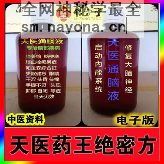 32 拷545贝.jpg