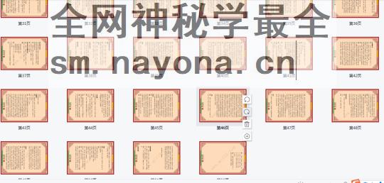 微信截图_20230413230937.png