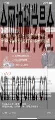 微信图片_20220920154608.jpg 微信图片_20220920154608.jpg