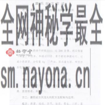 微信截图_20230213222334.png