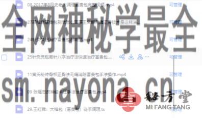 微信截图_20221019231945.png