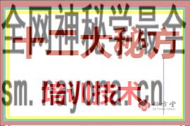 270.180 - 540.360(1)(1).png