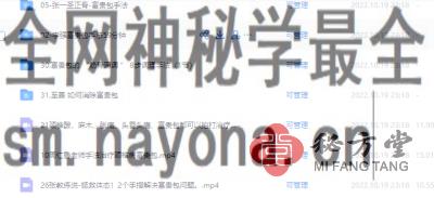 微信截图_20221019231932.png