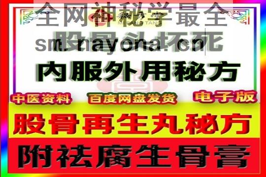 众筹 (1).jpg