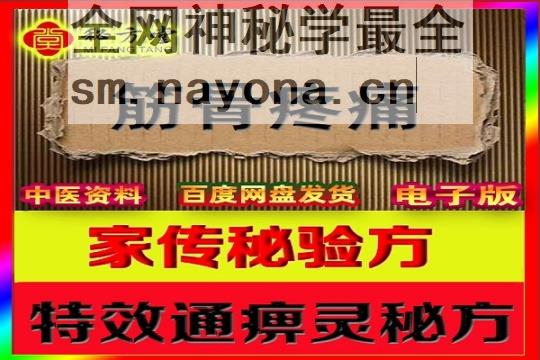 众筹-恢复的 (2).jpg