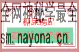 270.180 - 540.360(1).png