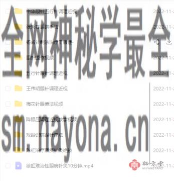 微信截图_20221125101947.png