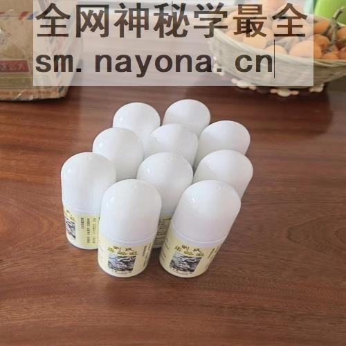 4ed900fdd90c5c81edde75faf585831.jpg