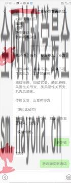 db6341654097a072c1fc1f7787dc239.jpg