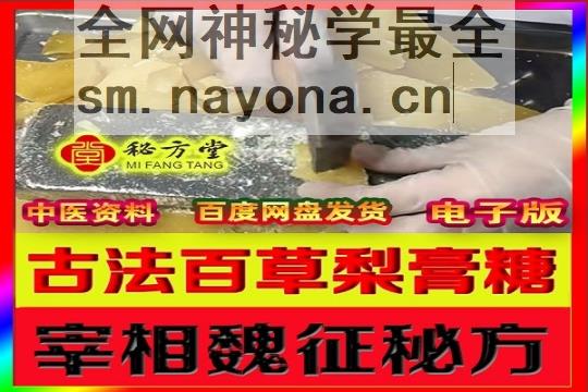 众筹443 (1).jpg