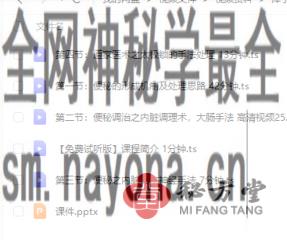 QQ截图20220921112424.png