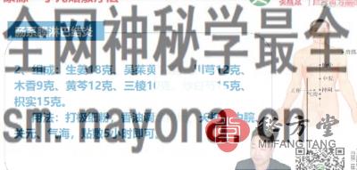 微信截图_20221028164806.png