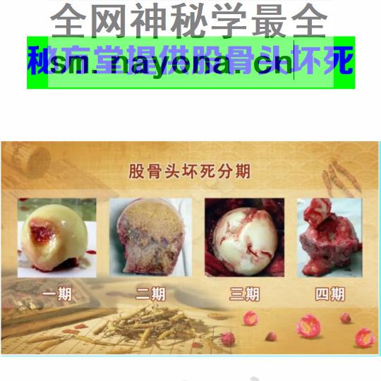 微信截图_20230602233013.png