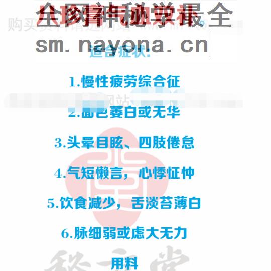微信截图_20230522224641.png