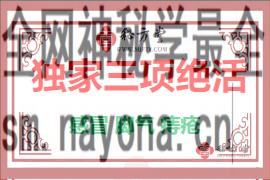 270.180(1).png