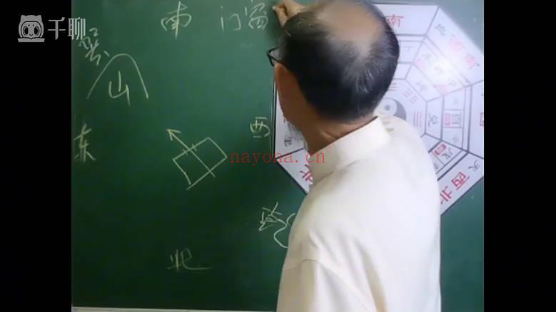 苏证铧《金锁玉关高级班+提高班理论课》2套视频课共95集